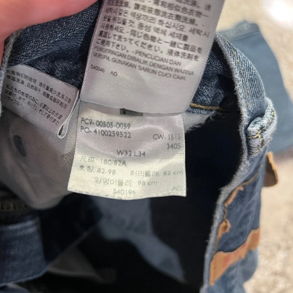 Levi's 505 Regular Fit‎ Straight Leg Jeans Blue Denim Vintage 2000s 32x34